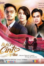 Bukan Cinta Aku