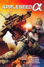 Poster di Appleseed Alpha