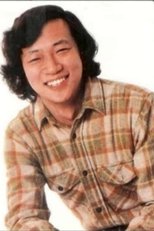 Kaneto Shiozawa