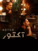 Poster for Actor