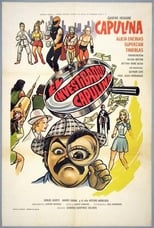 Poster for El Investigador Capulina 