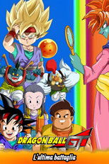 Dragon Ball GT - L'ultima battaglia