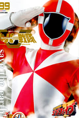 Poster for Kyuukyuu Sentai GoGoFive Season 1