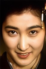Seiko Ijichi