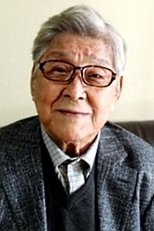 Bong-seo Ku