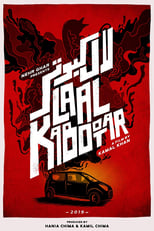 Poster di Laal Kabootar