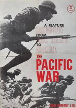 The Pacific War