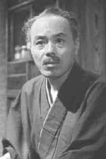 Foto retrato de Ichirō Sugai