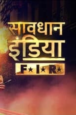 Poster for Savdhaan India - F.I.R.