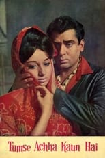 Tumse Achha Kaun Hai (1969)