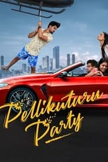 Poster for Pellikuturu Party