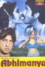 Abhimanyu (1989)