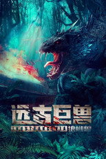 Ancient Behemoth: Inostrancevia poster