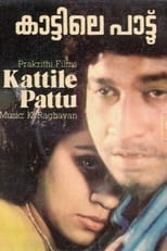 Poster for Kaattile paattu