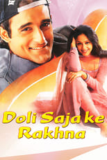 Poster for Doli Saja Ke Rakhna 