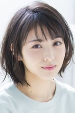 Fiche et filmographie de Minami Hamabe