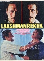 Lakshmanrekha (1991)