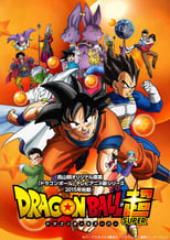 Immagine di Dragon Ball Super