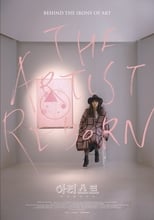 Poster for The Artist: Reborn