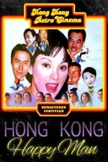 Poster for The Hong Kong Happy Man