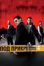 Season 4 poster