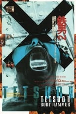 Poster di Tetsuo 2 - Martello di carne