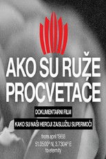 If They Are Roses, They Will Bloom poster movie