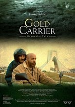 Gold Carrier (2019)