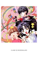 Poster for Clamp in Wonderland 