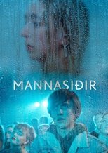 Manners poster movie