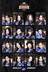 Strong Girl:배지전쟁
