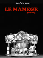 Le manège (1981)