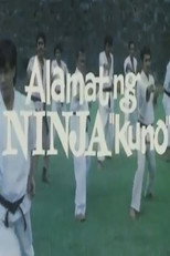 Alamat ng ninja 'kuno' (1986)