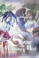 Poster for Shrine of the Morning Mist Season 1