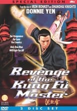 Poster for Revenge of the Kung Fu Master