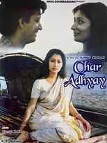 Poster for Char Adhyay 