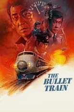 Poster for The Bullet Train 