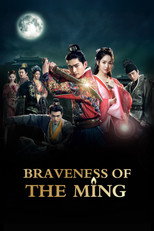 Braveness of the Ming