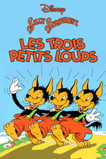 Les Trois Petits Loups