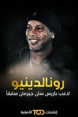 Ronnie: A Legend In Paris poster