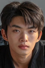 Ray Chen