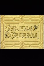 Poster for Shalom Salaam