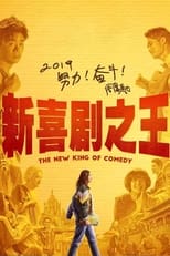 VER The New King of Comedy (2019) Online