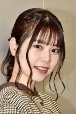 Nanase Yoshikawa as in AKB48 Team 8 no Kanto Hakusho Bacchikoi!