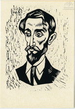 წინამორბედი