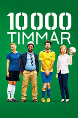 Poster for 10000 Hours