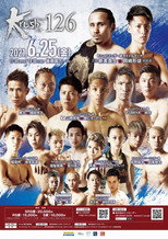 Krush 126