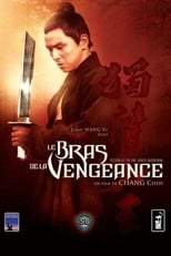 Le Bras de la vengeance serie streaming