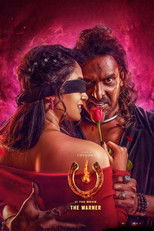 ಉಪೇಂದ್ರ ಇಂಟೆಲಿಜೆನ್ಸ್