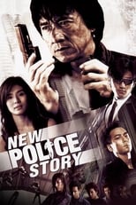 Poster for New Police Story 